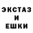 Amphetamine VHQ Mehrzod Saidov