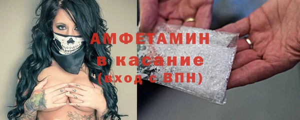 дурь Костерёво