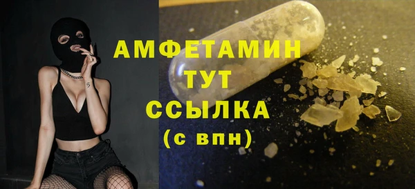 гашишное масло Корсаков