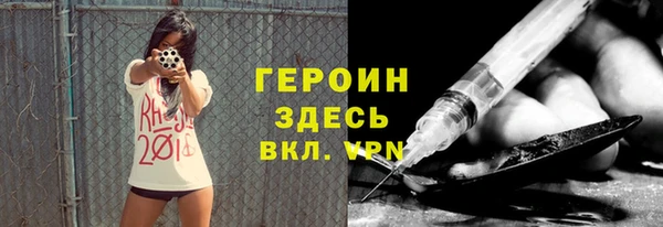 гашишное масло Корсаков