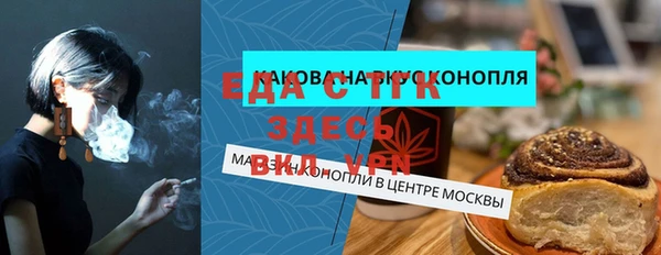 дурь Костерёво