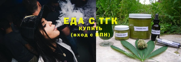 дурь Костерёво
