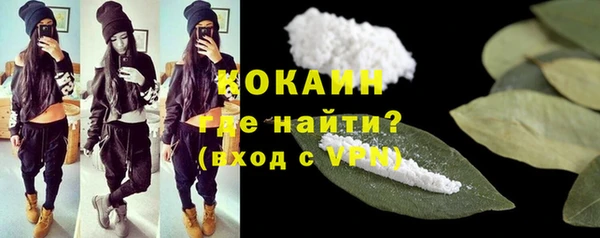 дурь Костерёво