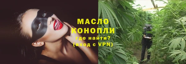 дурь Костерёво