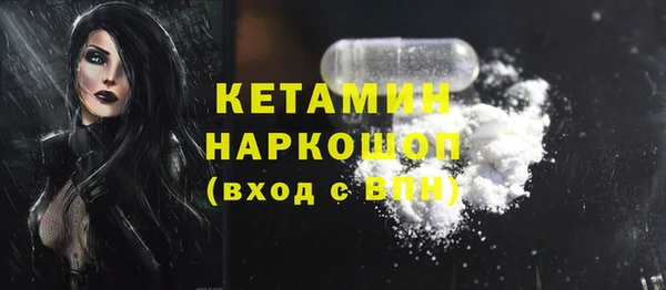 гашишное масло Корсаков