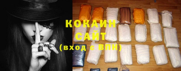 дурь Костерёво