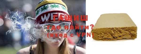 гашишное масло Корсаков
