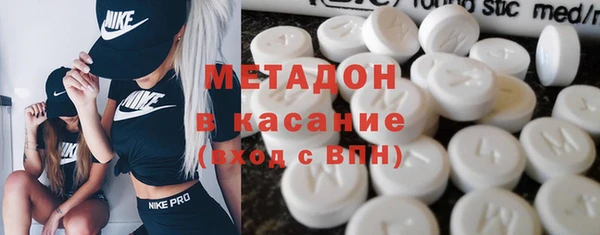 дурь Костерёво