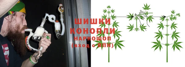 гашишное масло Корсаков
