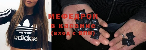 дурь Костерёво
