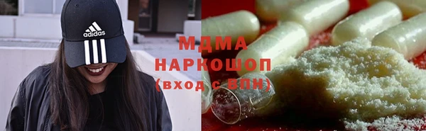 гашишное масло Корсаков