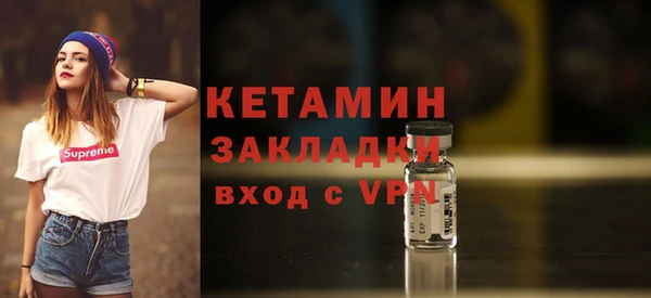 дурь Костерёво