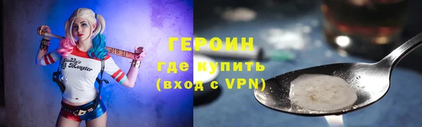 дурь Костерёво