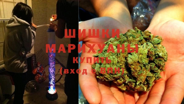 гашишное масло Корсаков