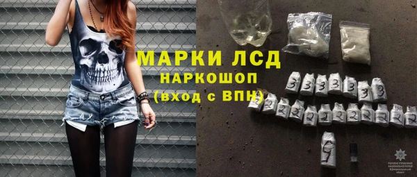 дурь Костерёво