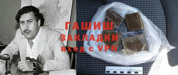 дурь Костерёво