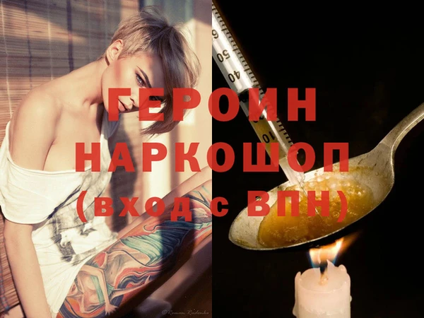 гашишное масло Корсаков