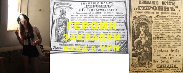 дурь Костерёво