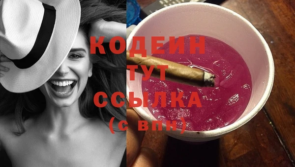 гашишное масло Корсаков