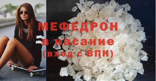 дурь Костерёво