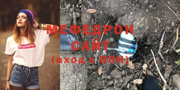 дурь Костерёво