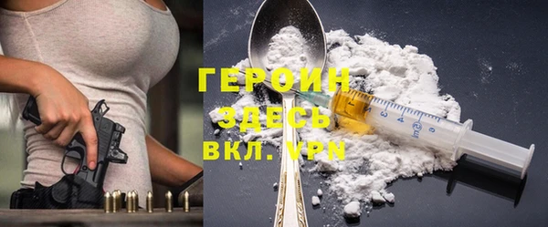 гашишное масло Корсаков