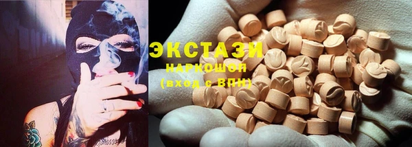 дурь Костерёво
