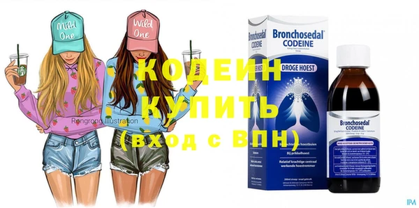 гашишное масло Корсаков
