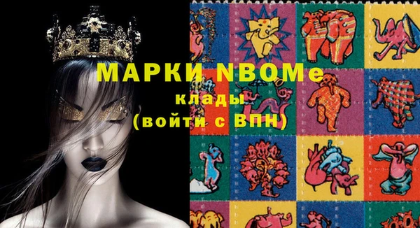 гашишное масло Корсаков