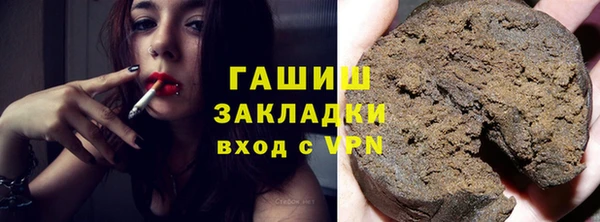 героин Козельск