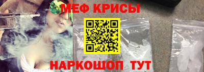 таблы Дубна