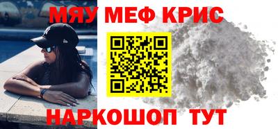 mix Волжский