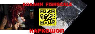 прущие грибы Донецк