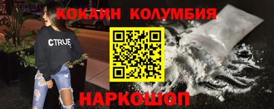 экстази Донской