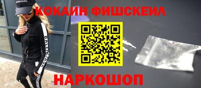 экстази Донской