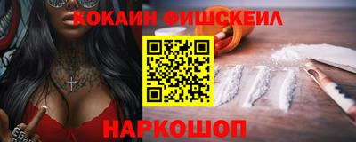 таблы Дубна