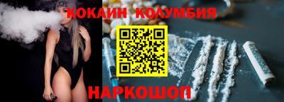 таблы Дубна