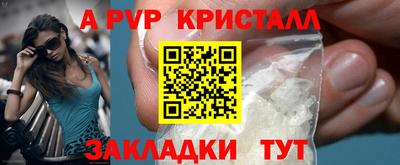 экстази Донской