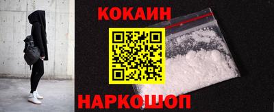 прущие грибы Донецк