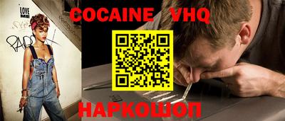 таблы Дубна
