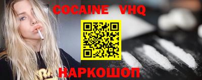экстази Донской