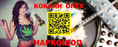 таблы Дубна
