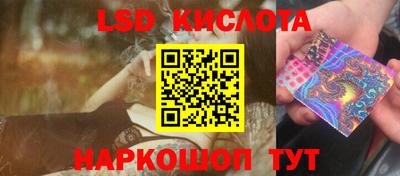 таблы Дубна