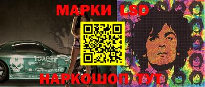 экстази Донской