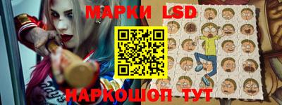 таблы Дубна