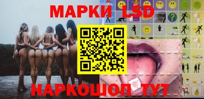 таблы Дубна