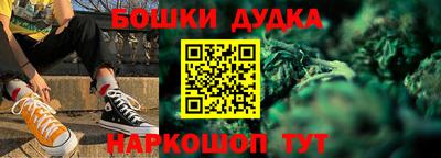 mix Волжский