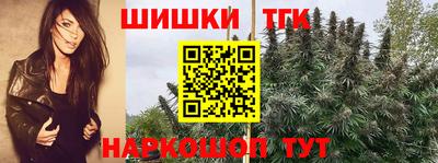 MDMA Азнакаево