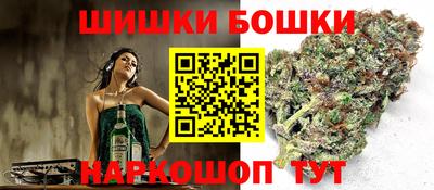 тгк Волгодонск