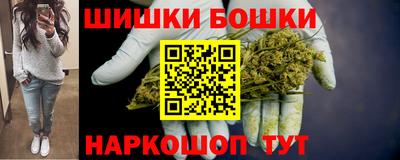 экстази Донской